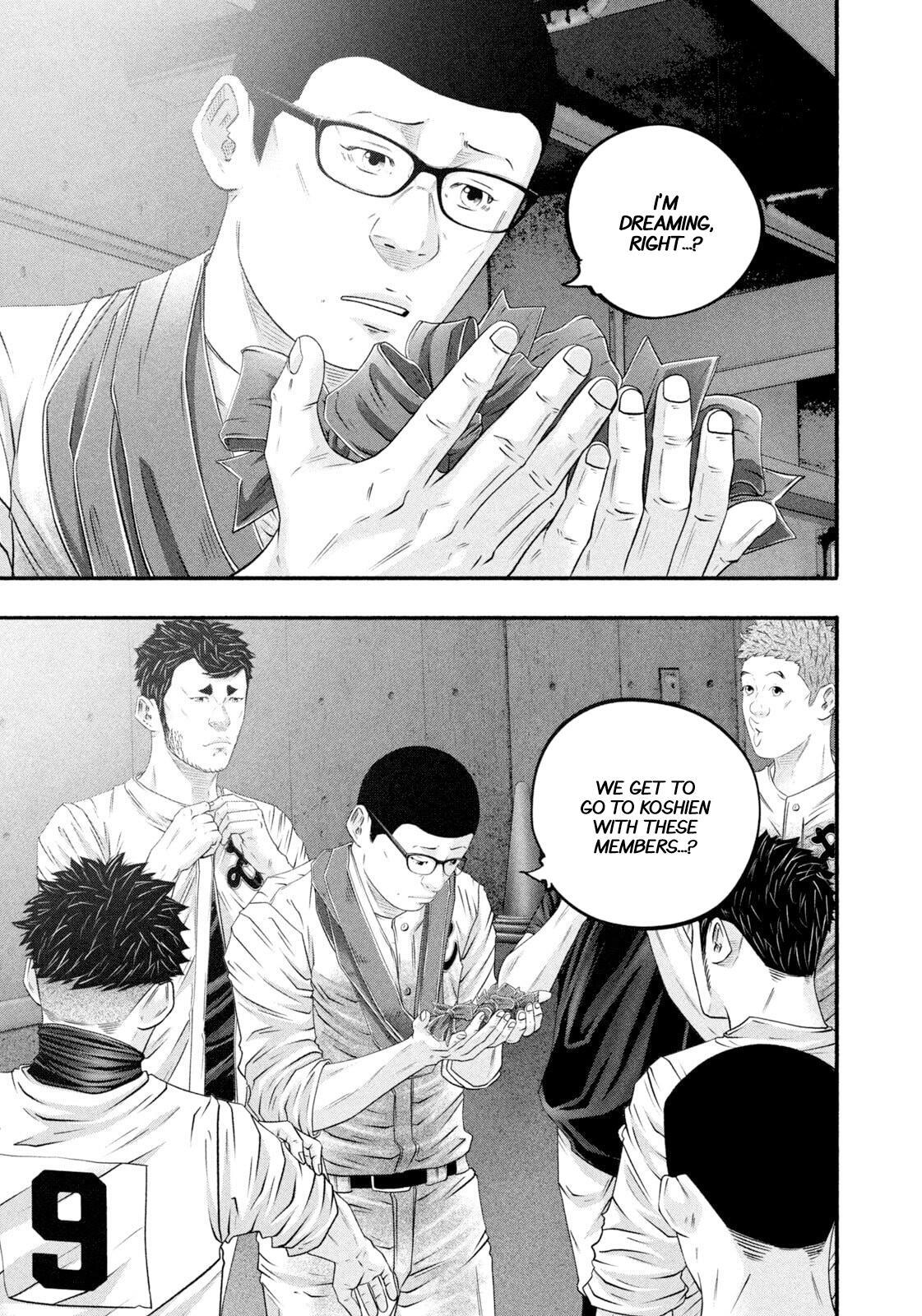 Read Battle Studies Manga Online