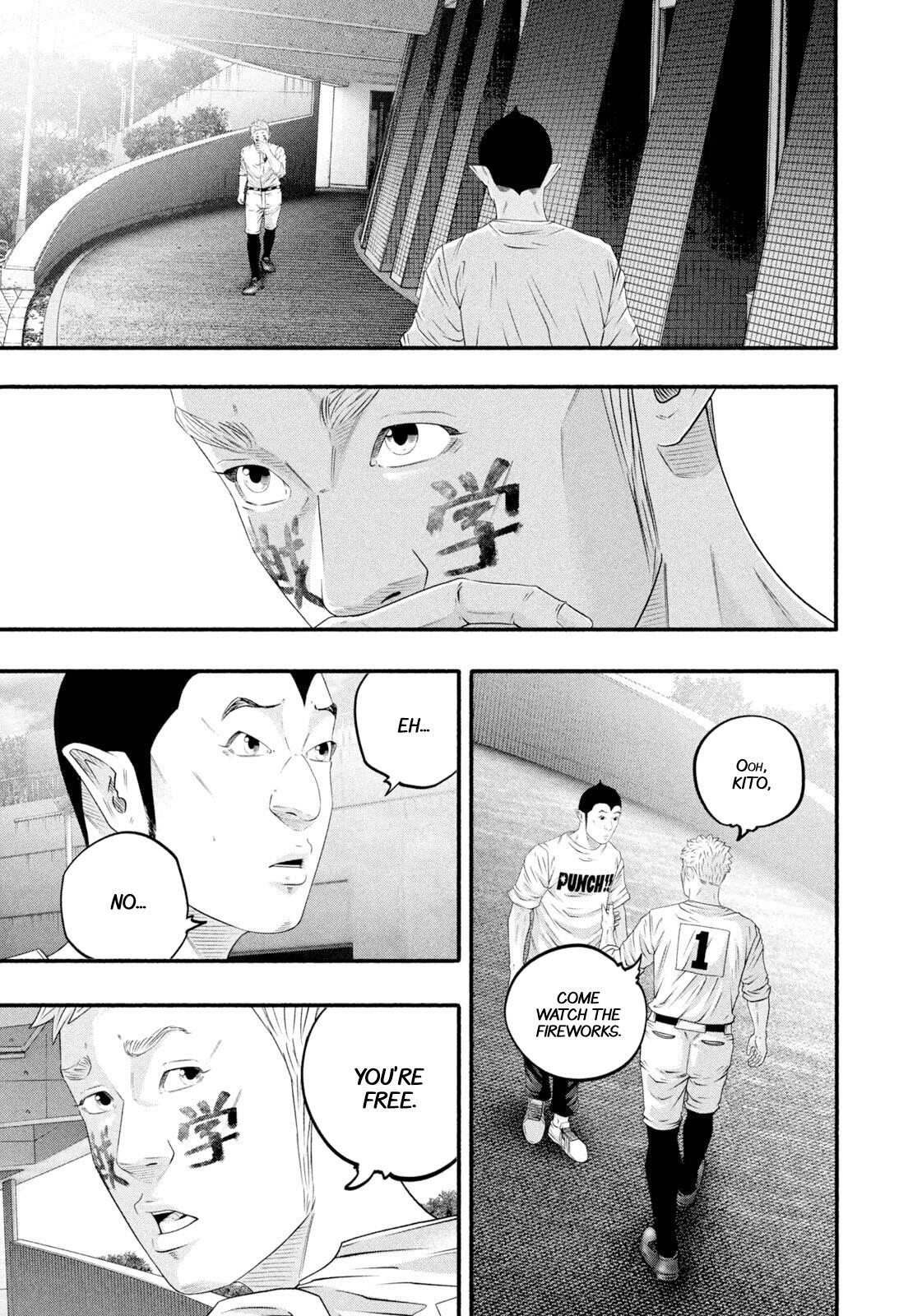 Read Battle Studies Manga Online