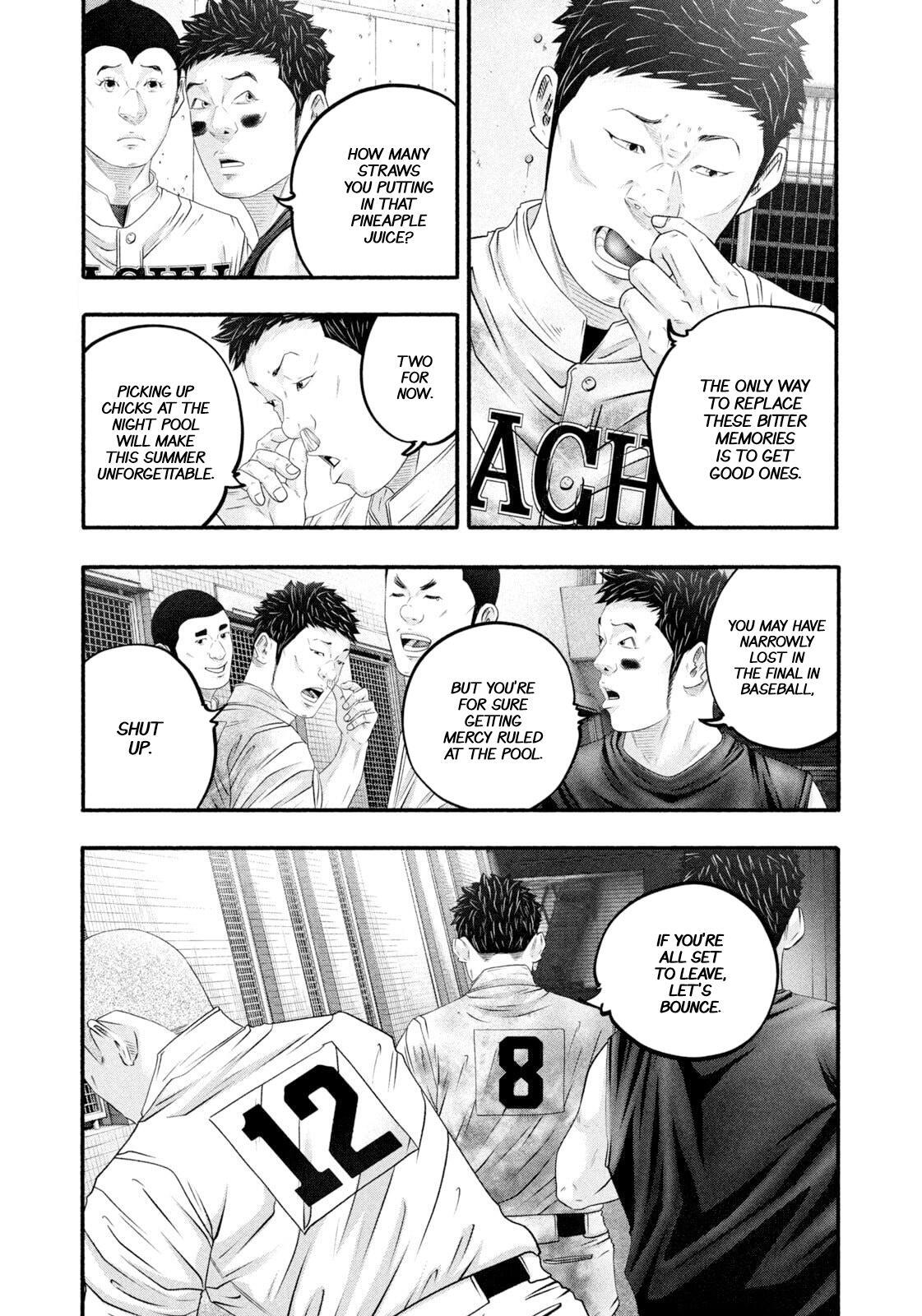 Read Battle Studies Manga Online