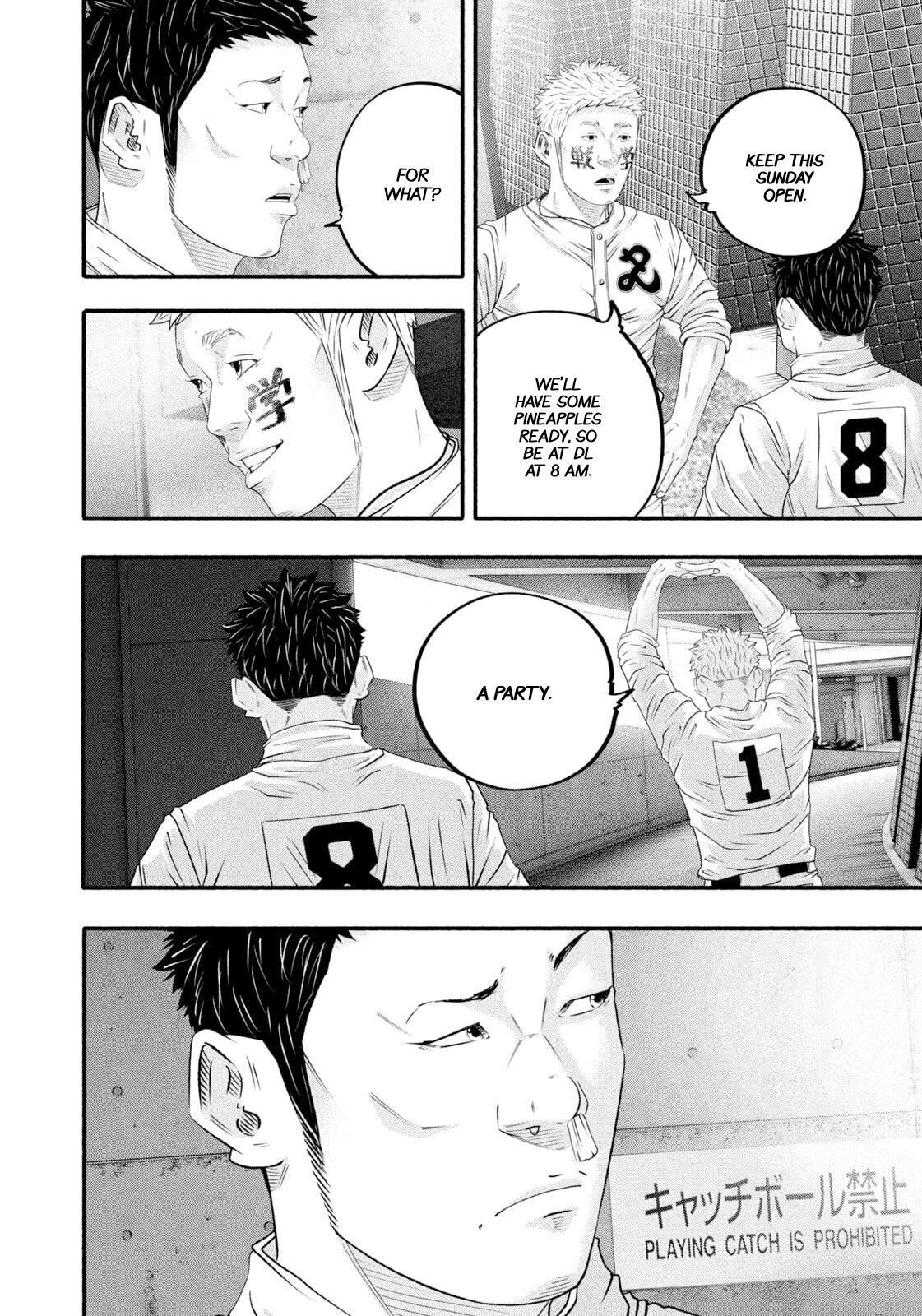 Read Battle Studies Manga Online