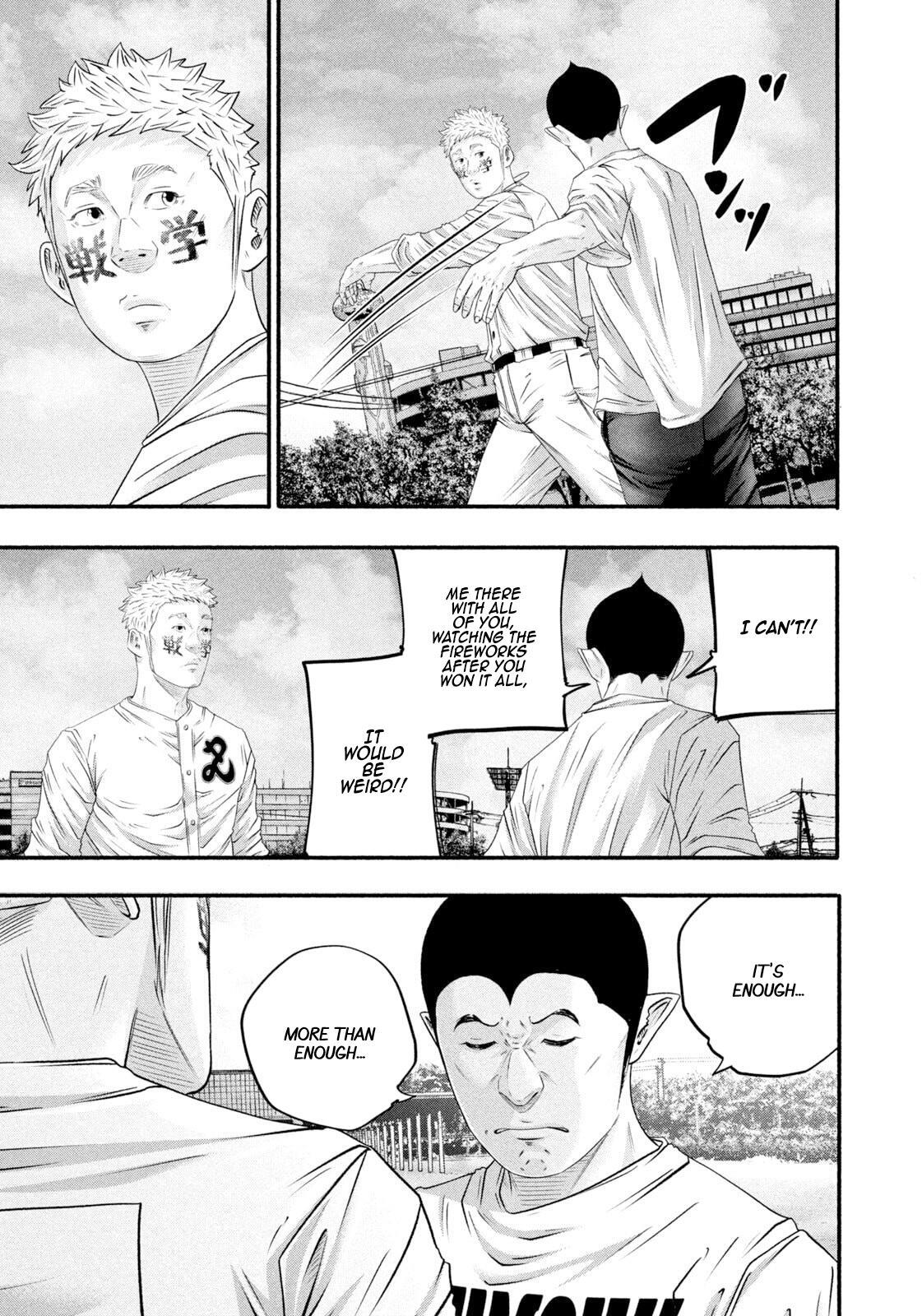 Read Battle Studies Manga Online