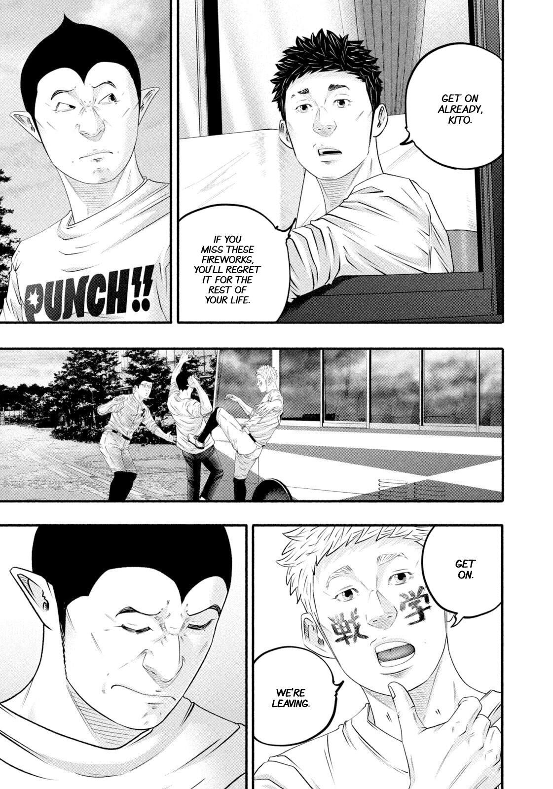 Read Battle Studies Manga Online