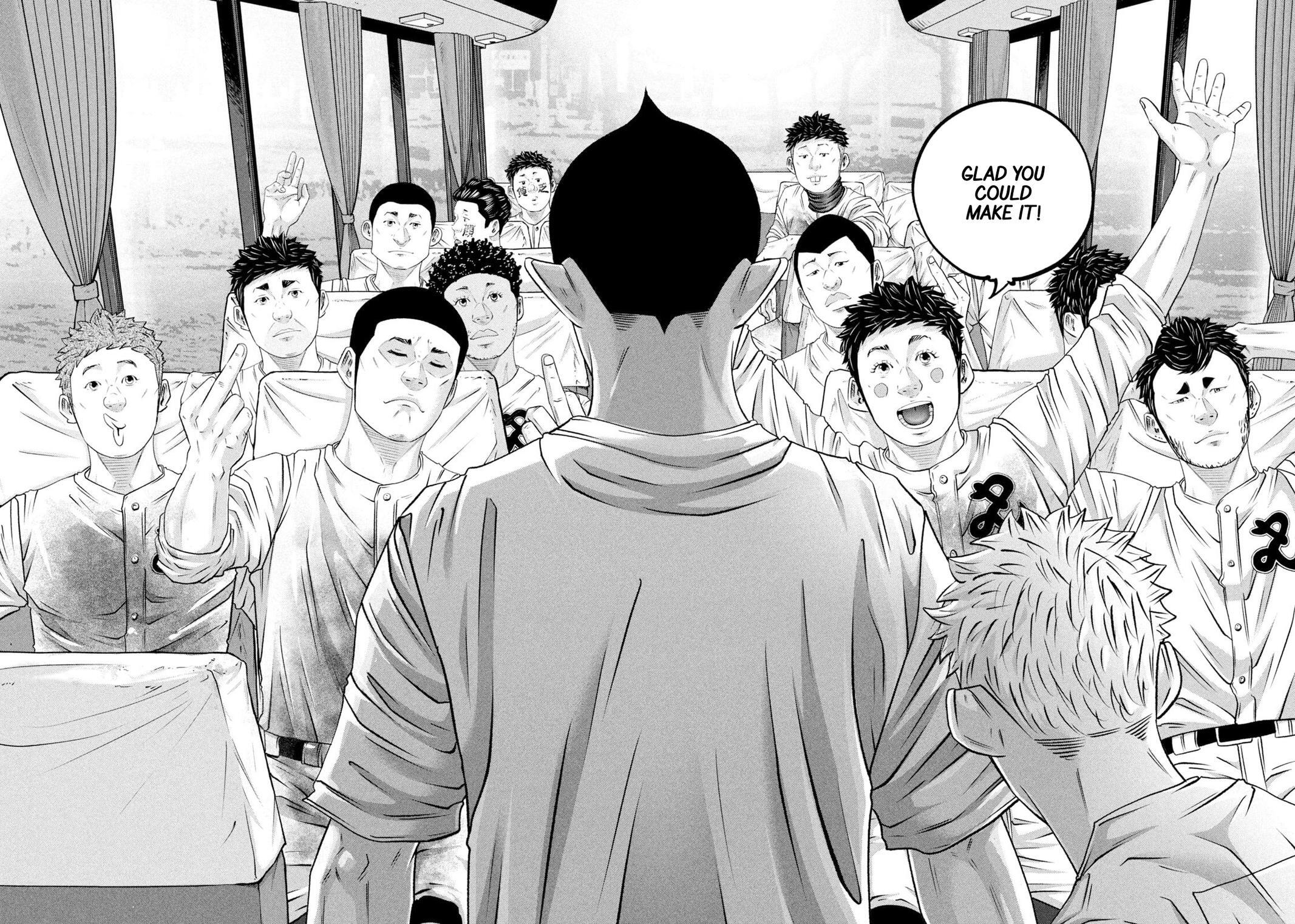 Read Battle Studies Manga Online