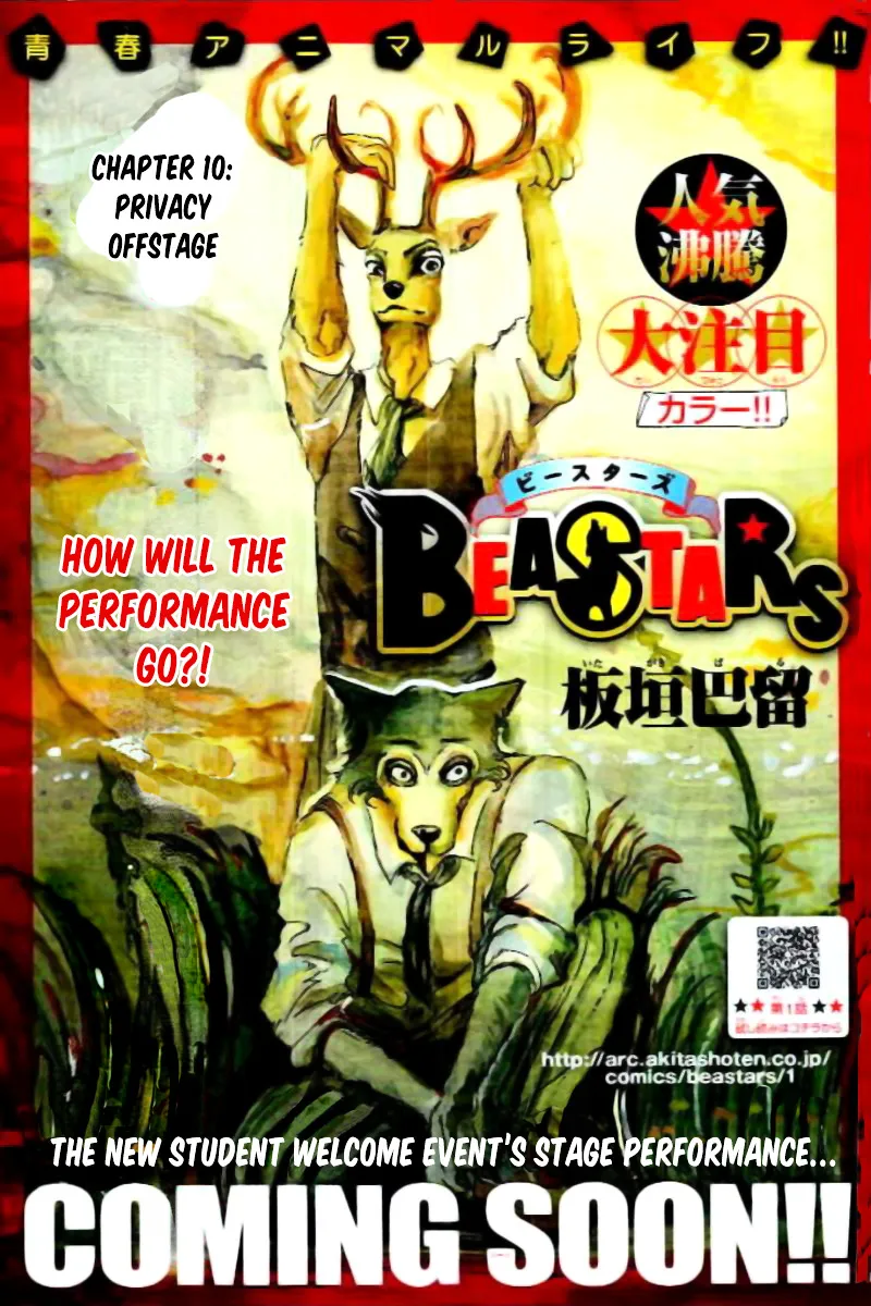Read Beastars Manga Online