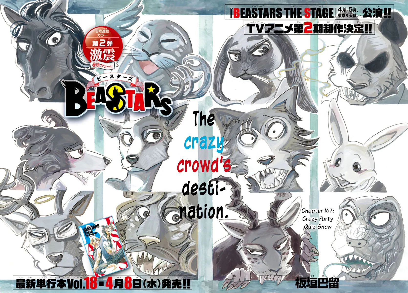 Read Beastars Manga Online