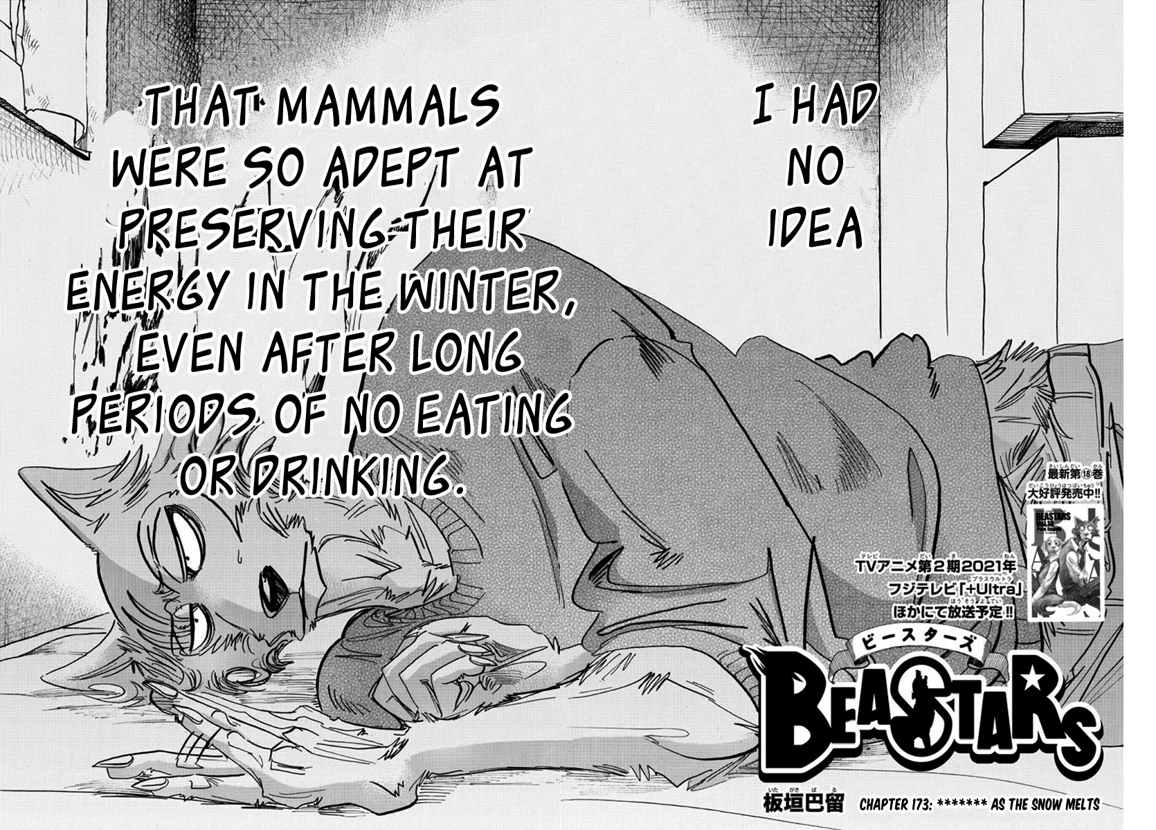 Read Beastars Manga Online