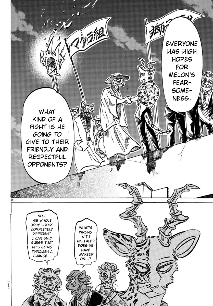 Read Beastars Manga Online