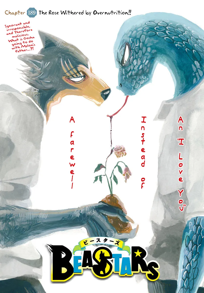 Read Beastars Manga Online