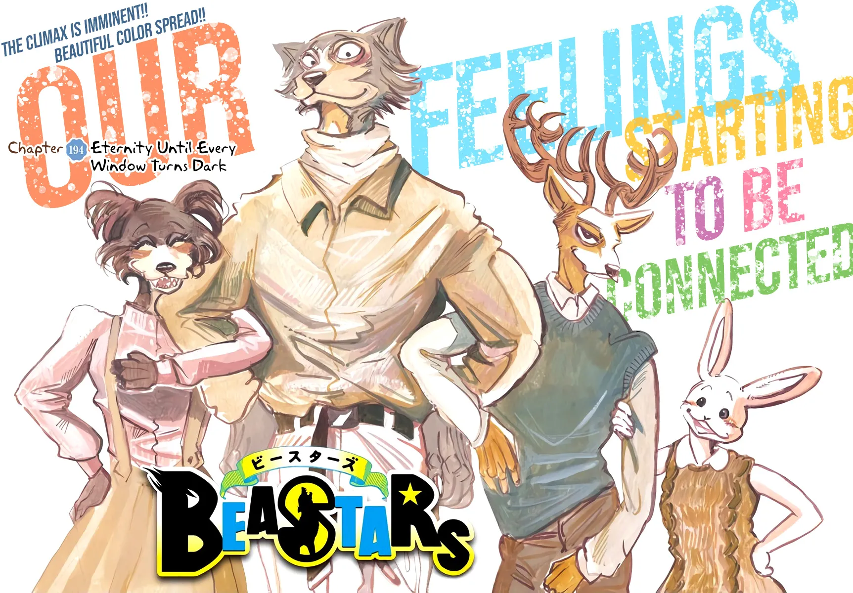 Read Beastars Manga Online