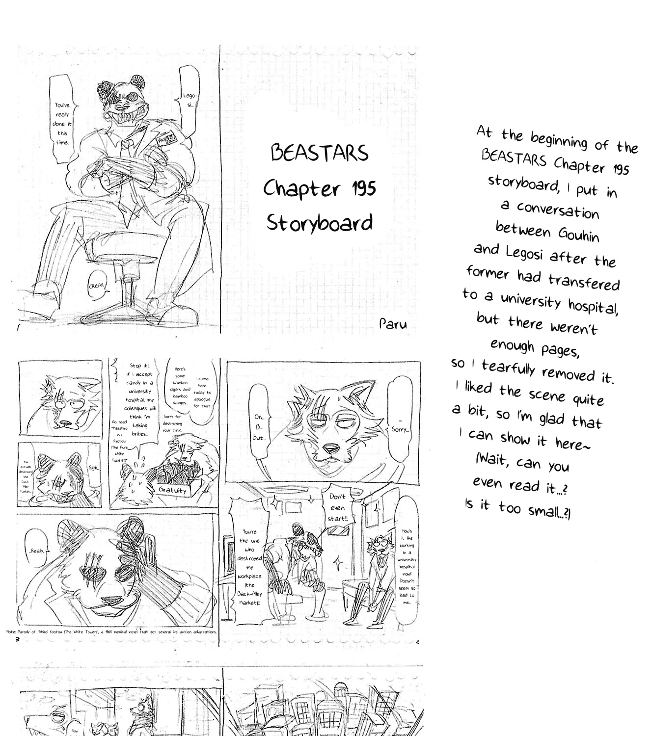 Read Beastars Manga Online