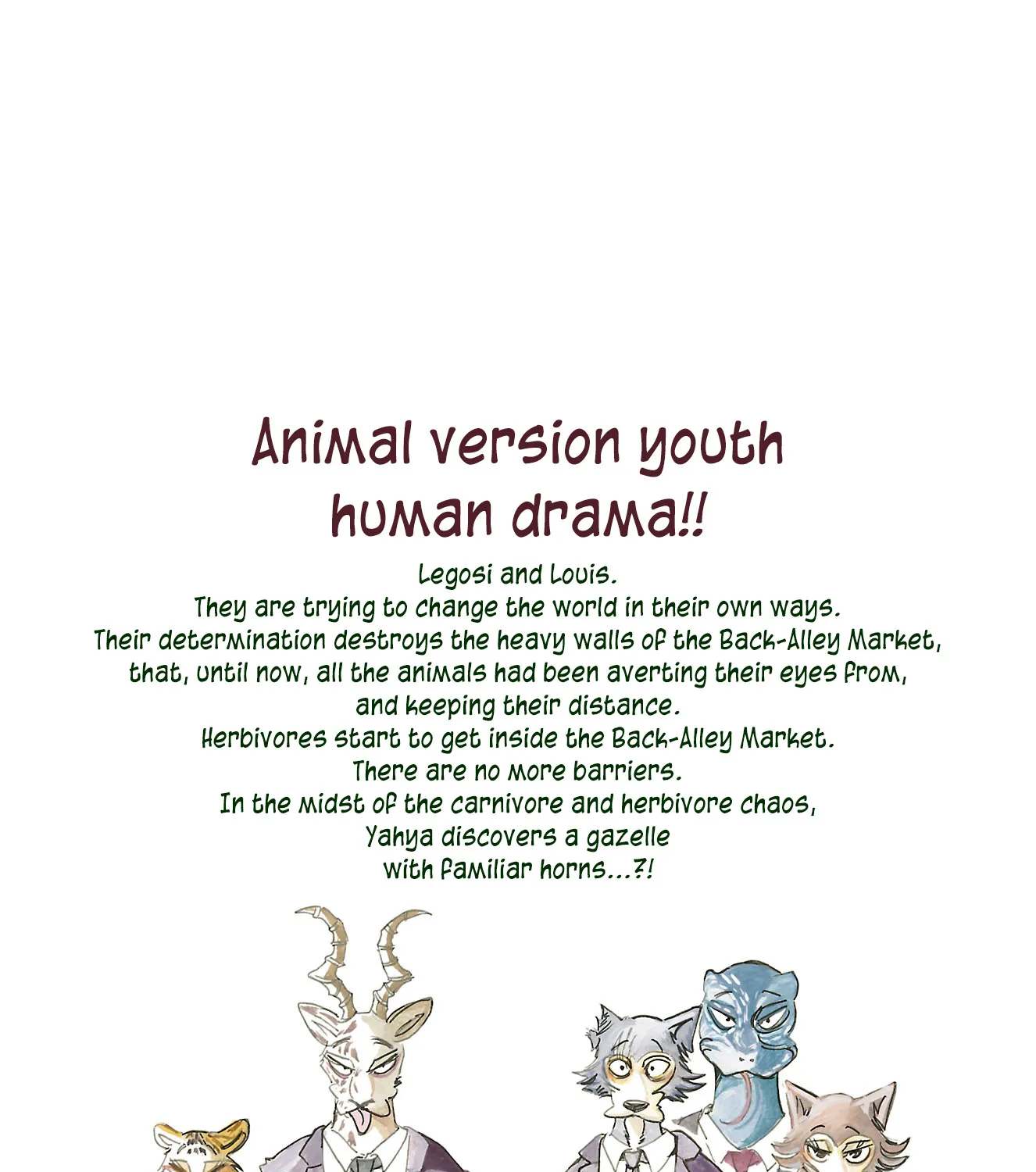 Read Beastars Manga Online