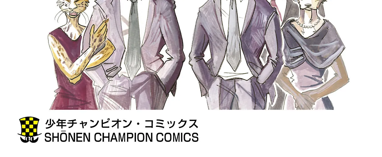 Read Beastars Manga Online