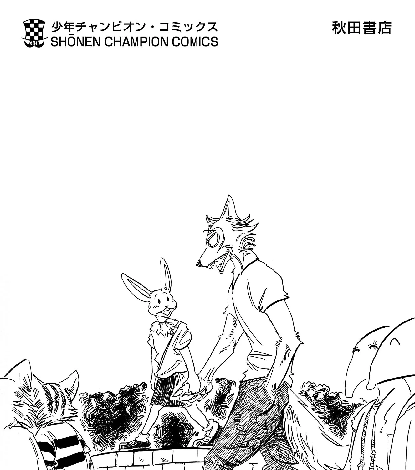 Read Beastars Manga Online