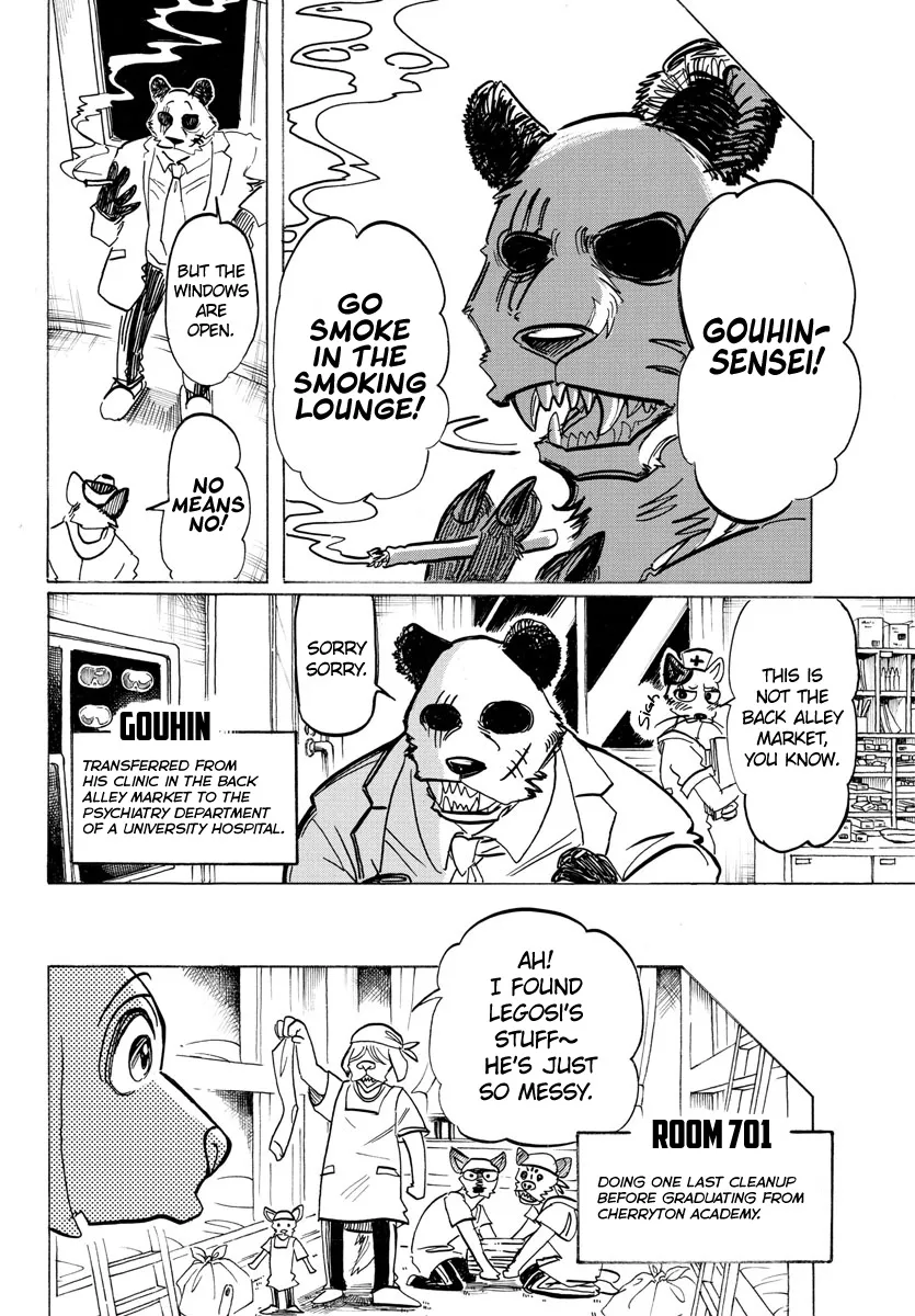 Read Beastars Manga Online