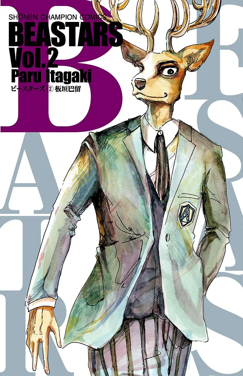 Read Beastars Manga Online