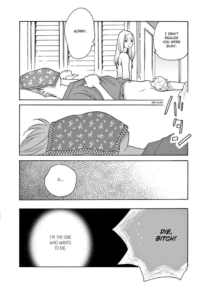 Read Beautiful Everyday Manga Online