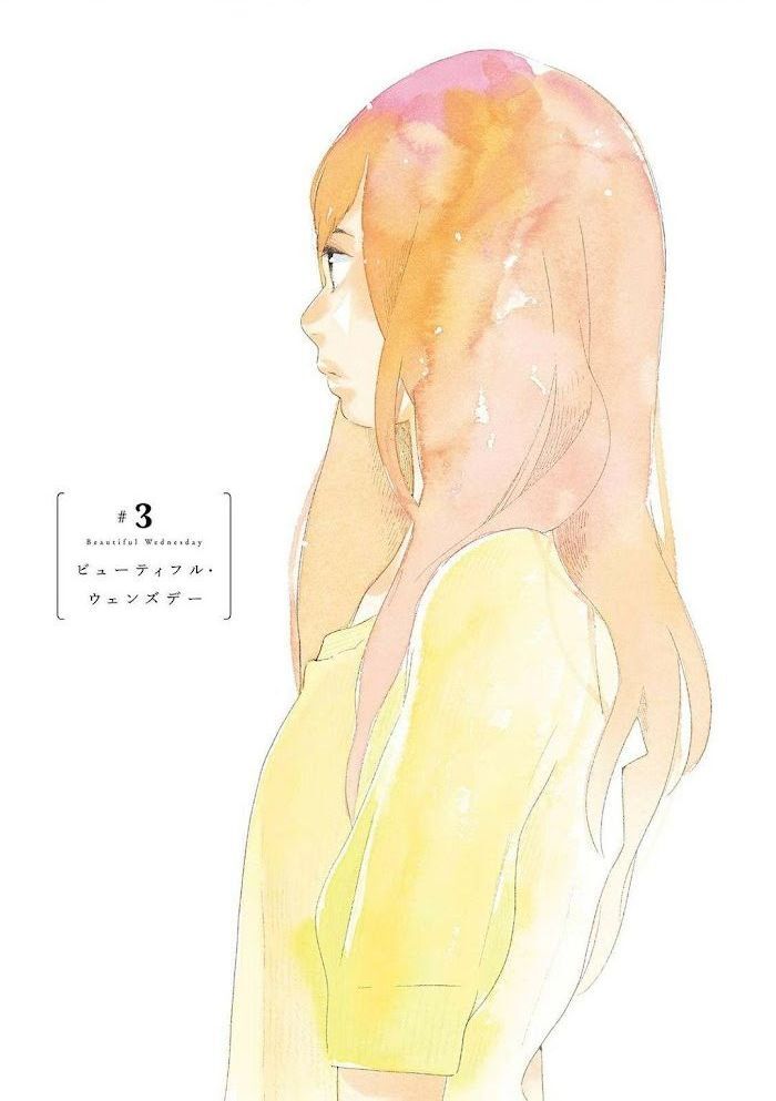 Read Beautiful Everyday Manga Online