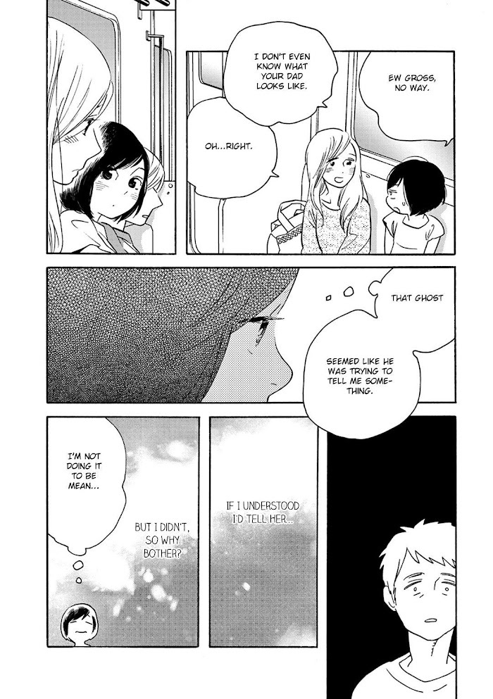 Read Beautiful Everyday Manga Online