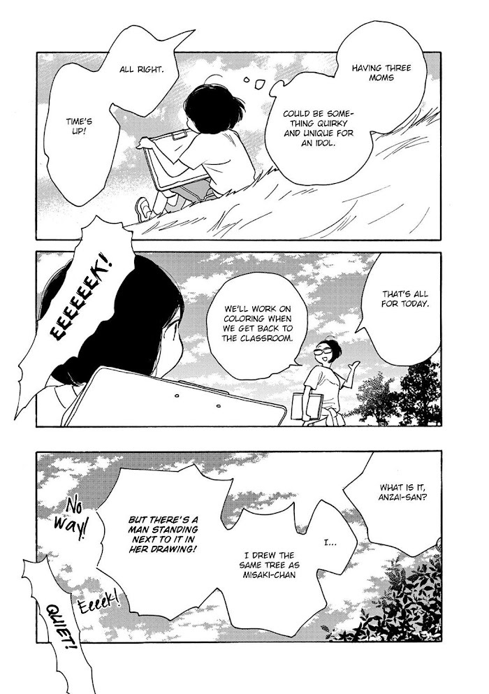 Read Beautiful Everyday Manga Online