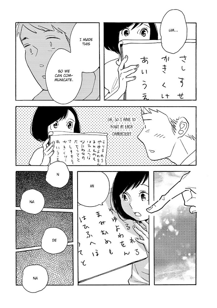 Read Beautiful Everyday Manga Online