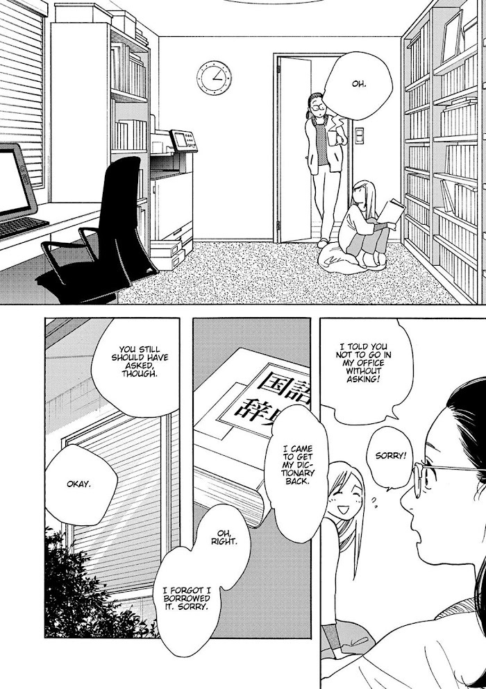 Read Beautiful Everyday Manga Online