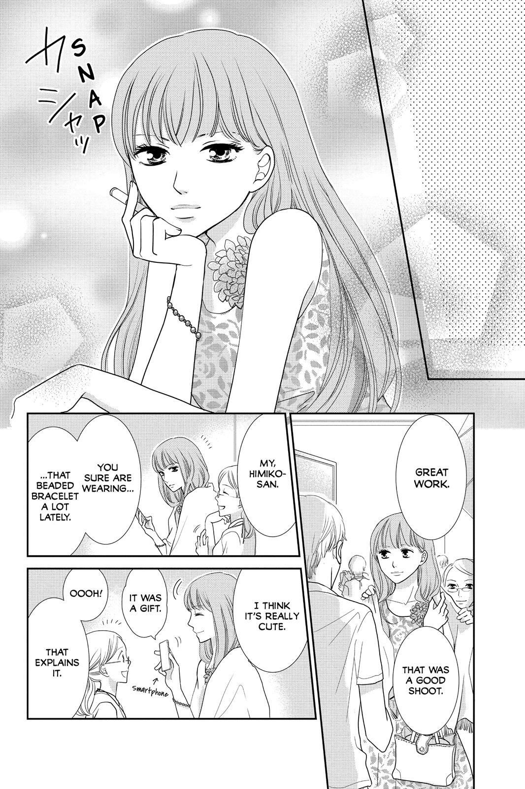 Read Beauty Bunny Manga Online
