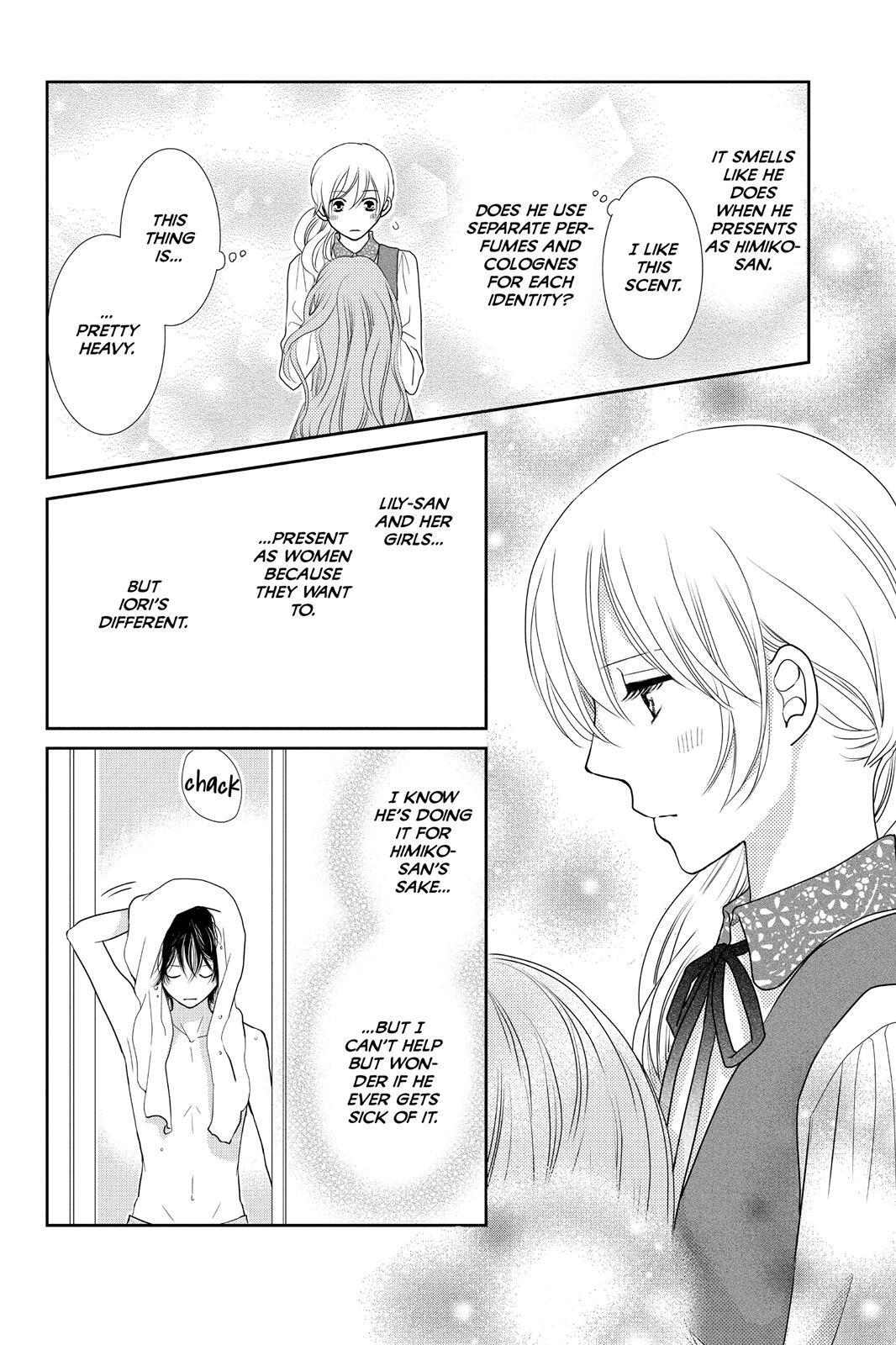 Read Beauty Bunny Manga Online