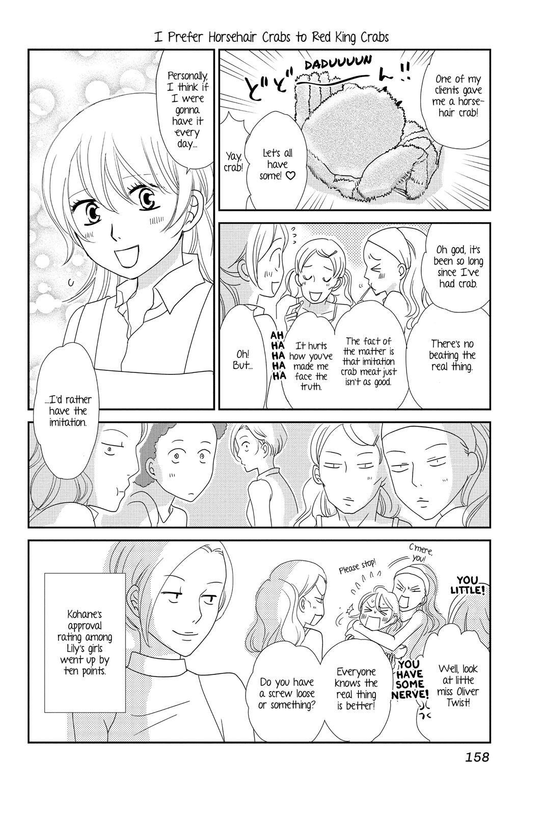 Read Beauty Bunny Manga Online