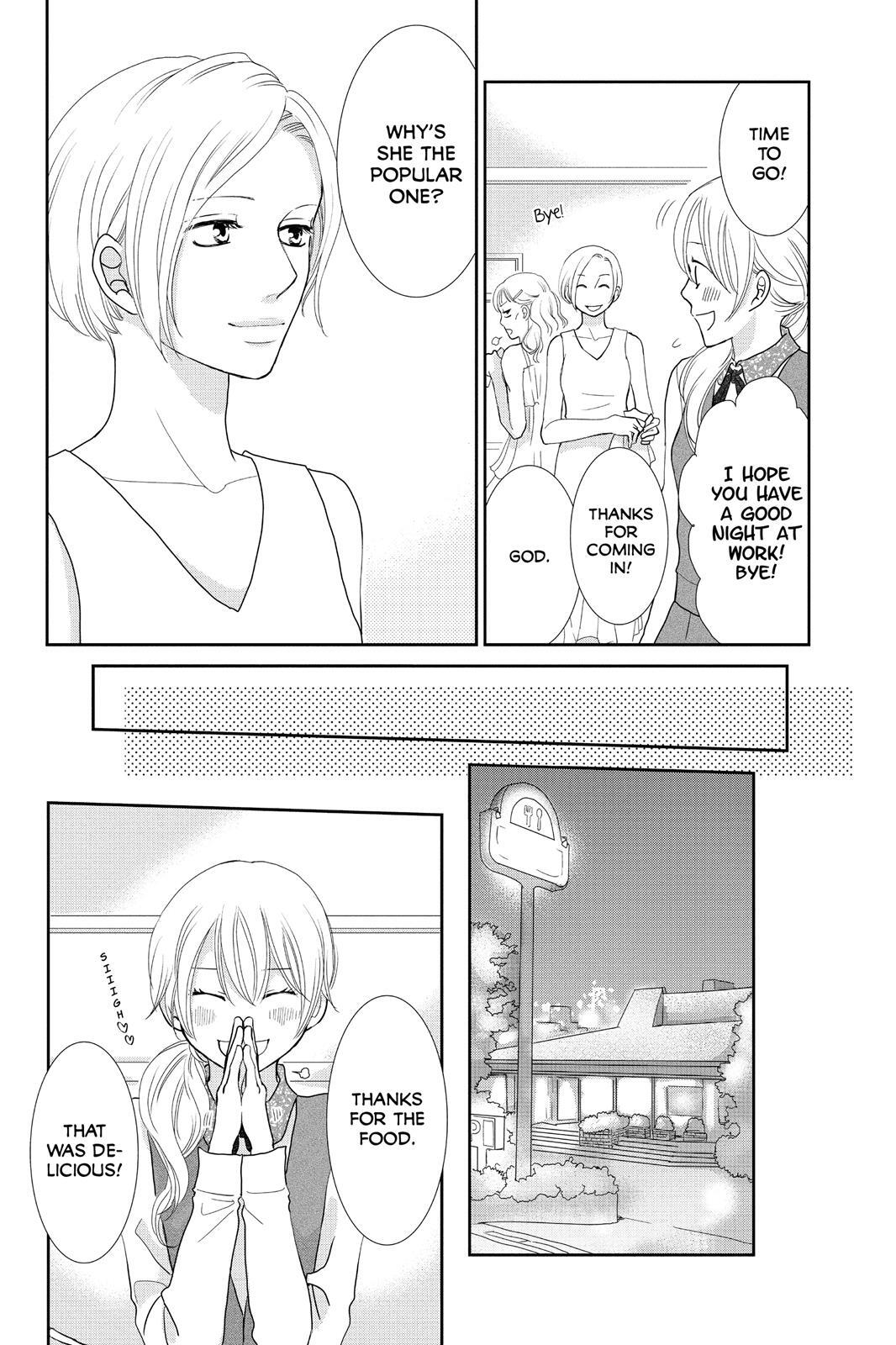 Read Beauty Bunny Manga Online