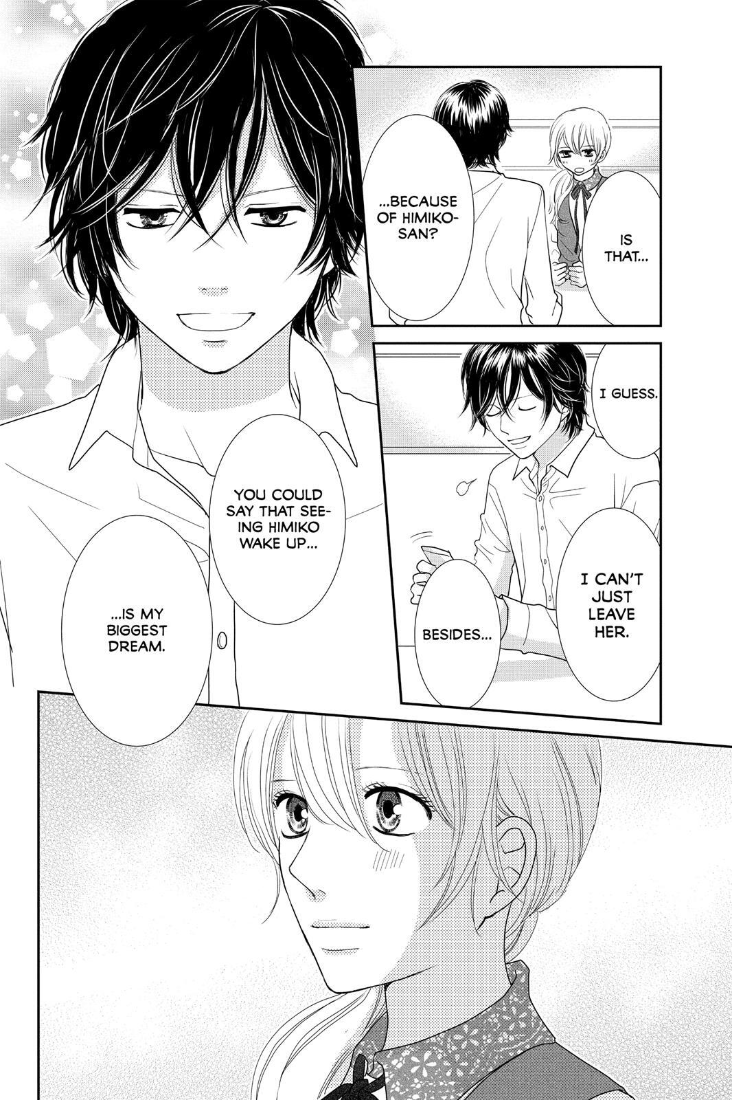 Read Beauty Bunny Manga Online