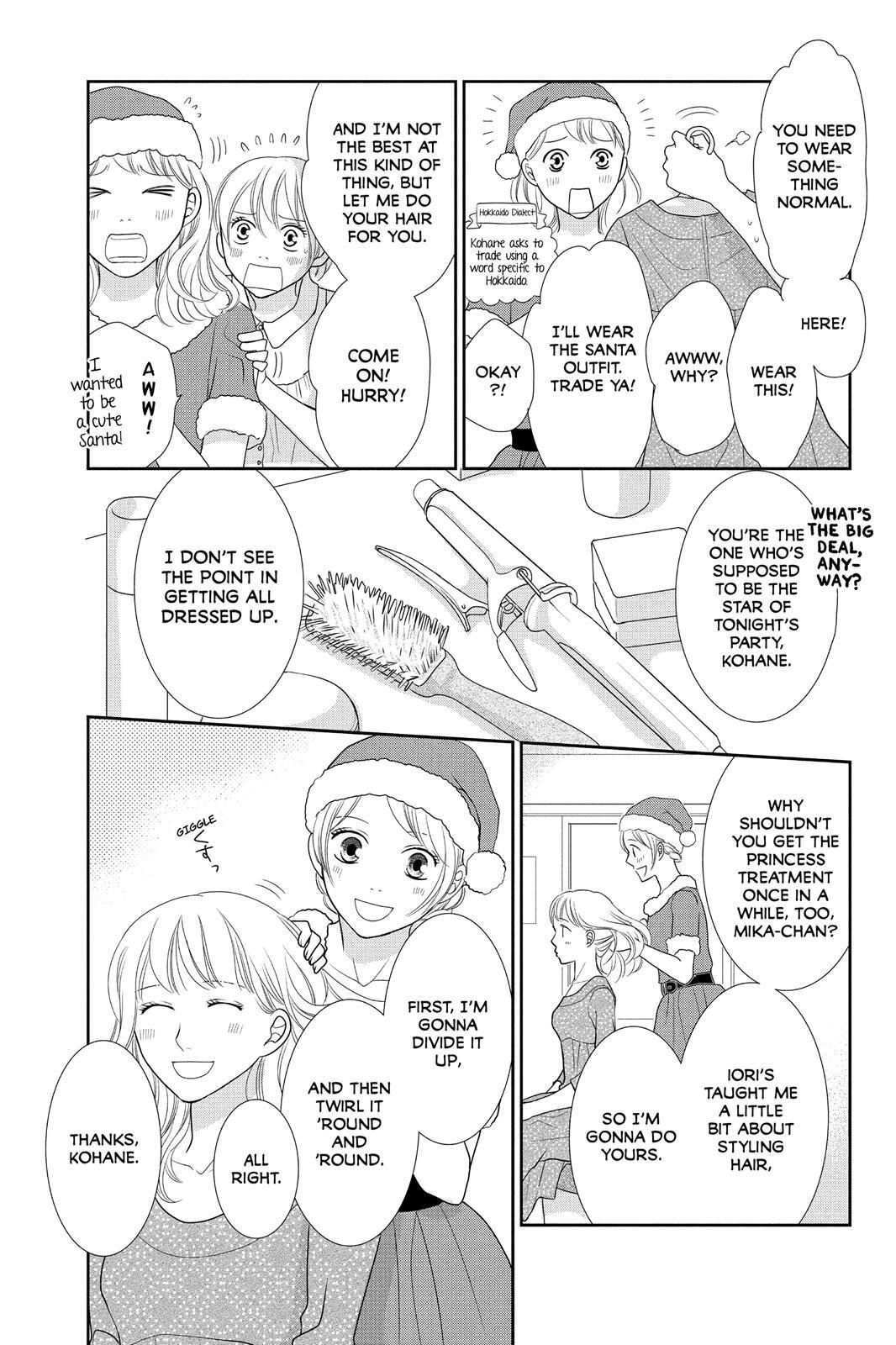 Read Beauty Bunny Manga Online
