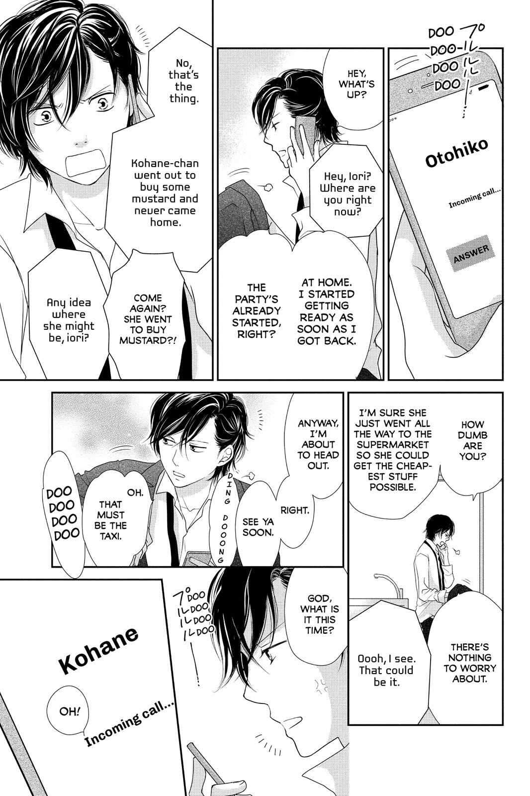 Read Beauty Bunny Manga Online