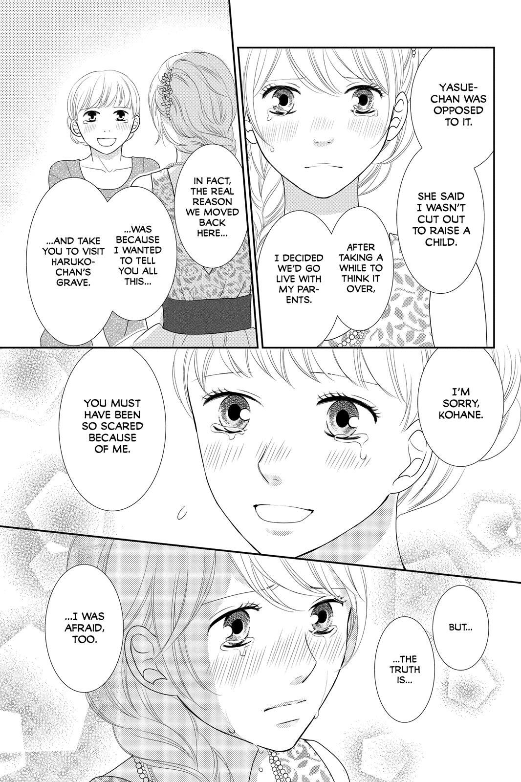 Read Beauty Bunny Manga Online