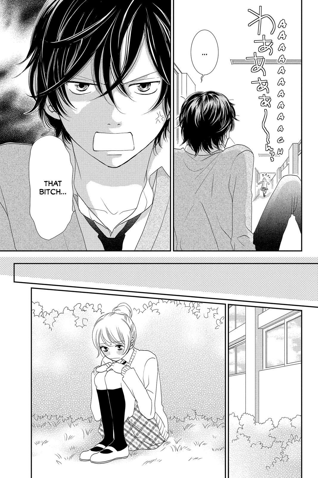 Read Beauty Bunny Manga Online