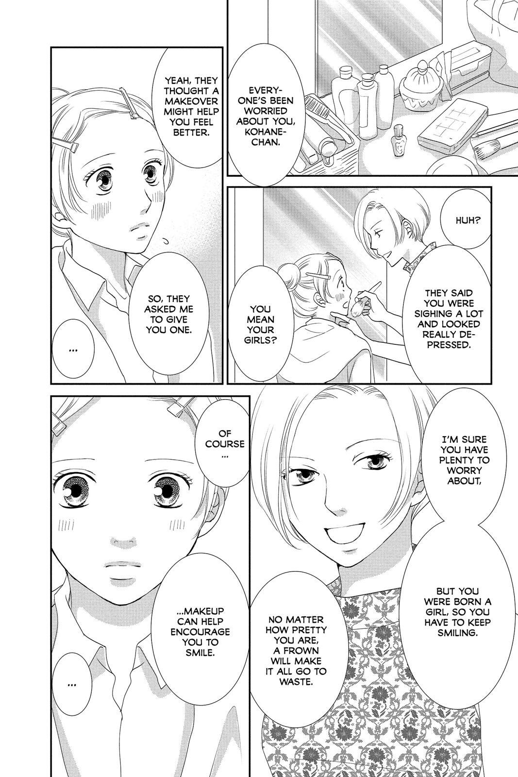 Read Beauty Bunny Manga Online