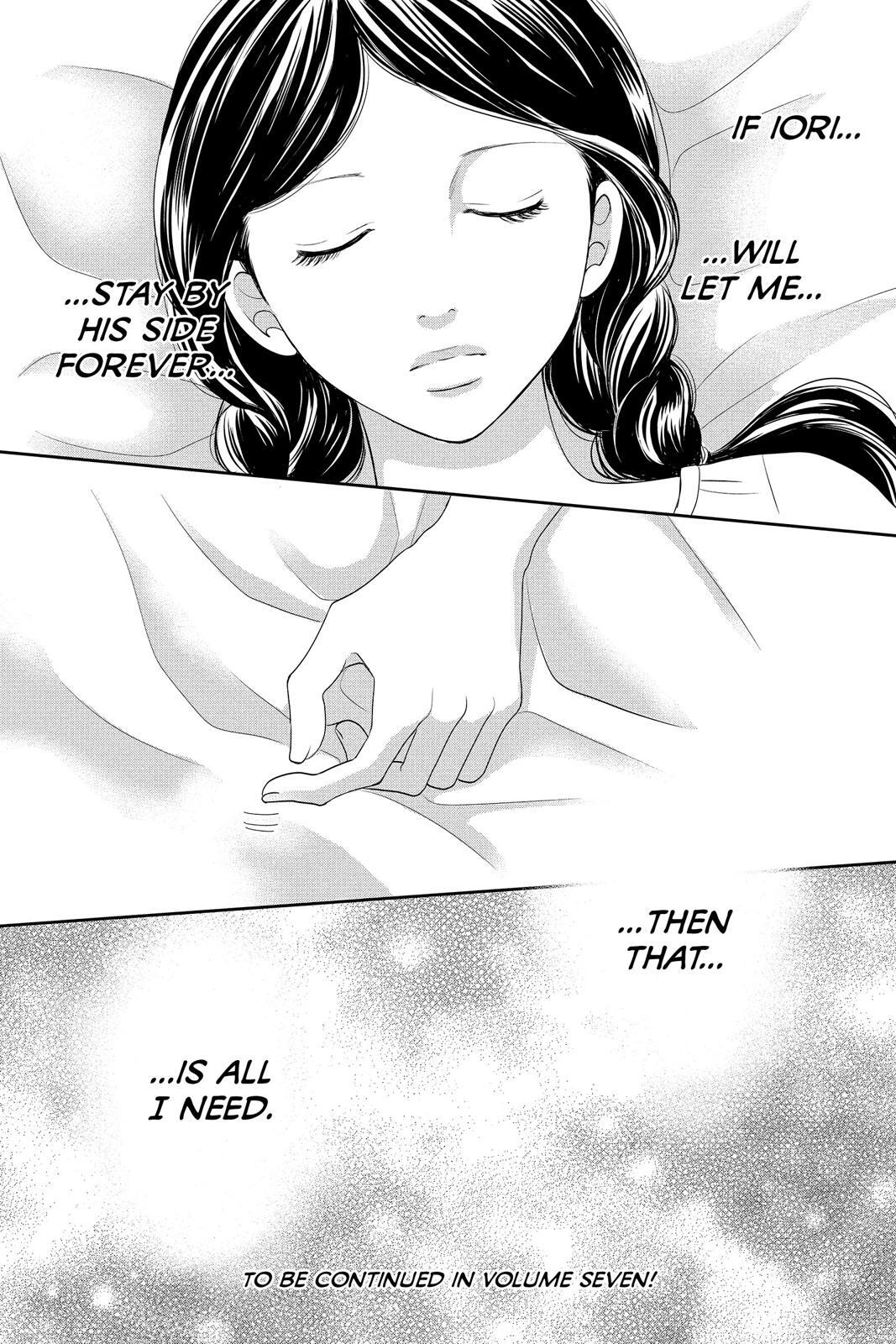 Read Beauty Bunny Manga Online