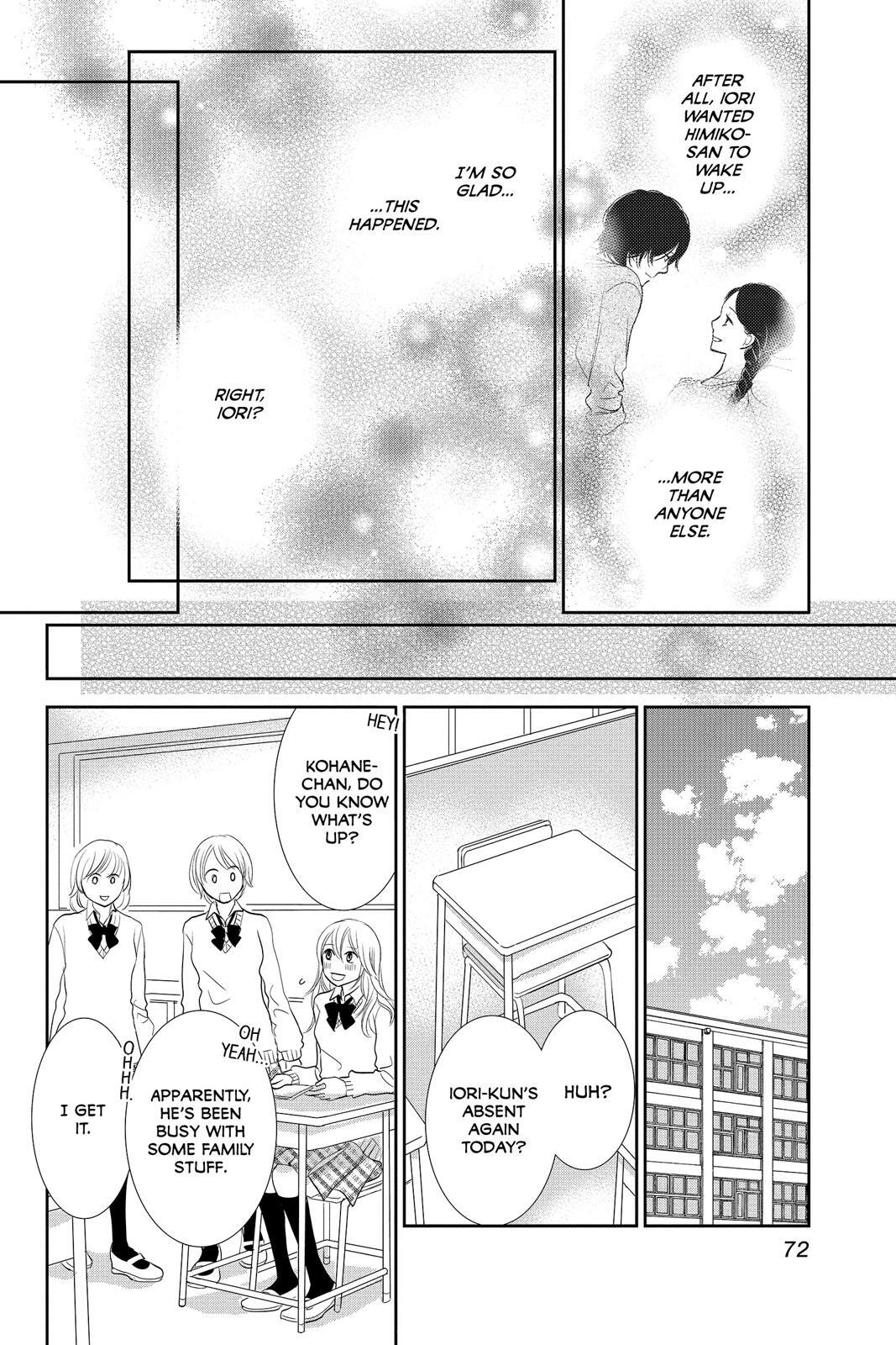 Read Beauty Bunny Manga Online