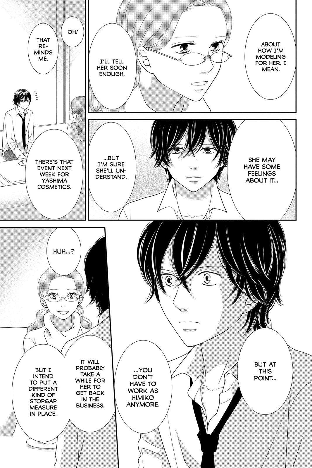 Read Beauty Bunny Manga Online