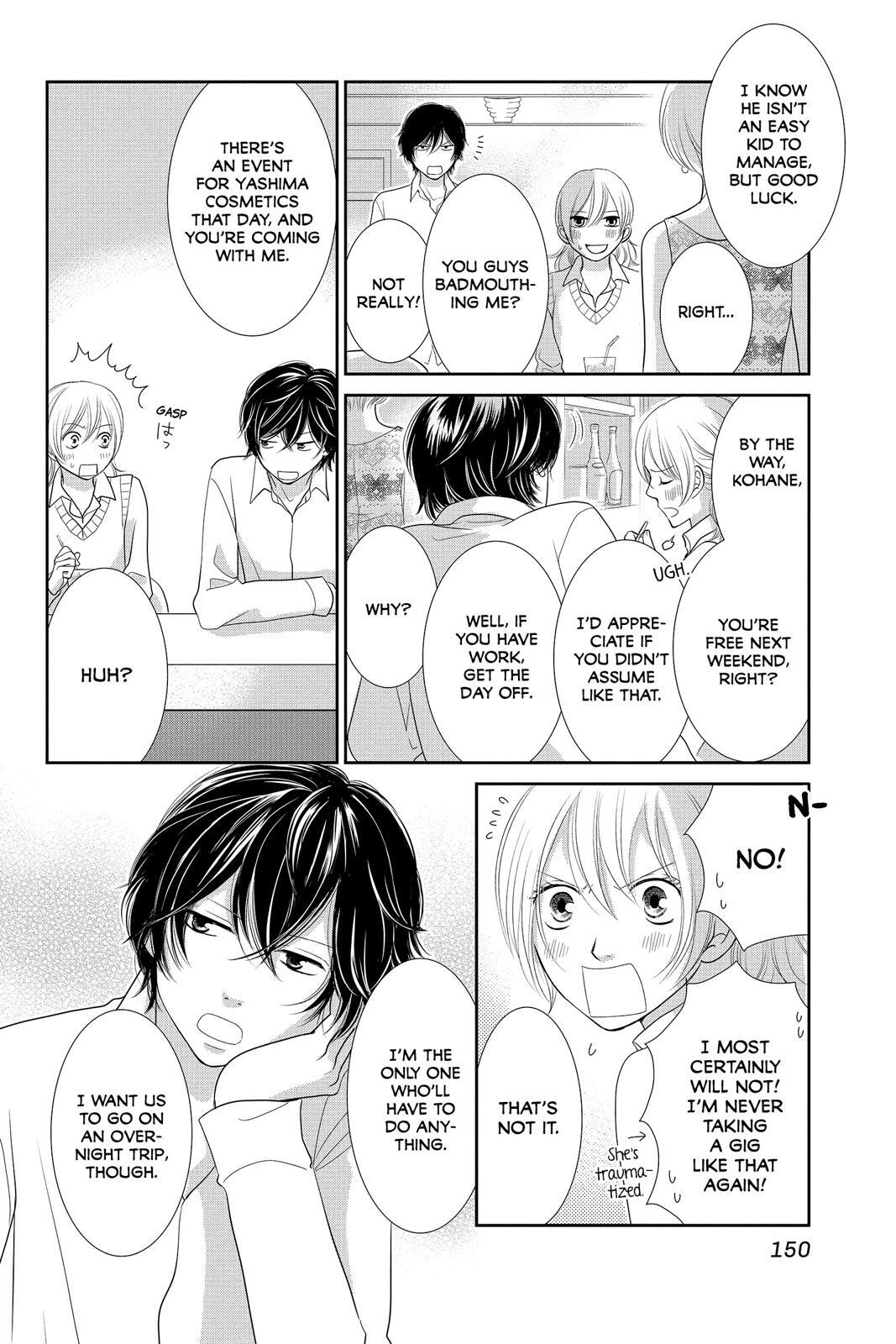 Read Beauty Bunny Manga Online