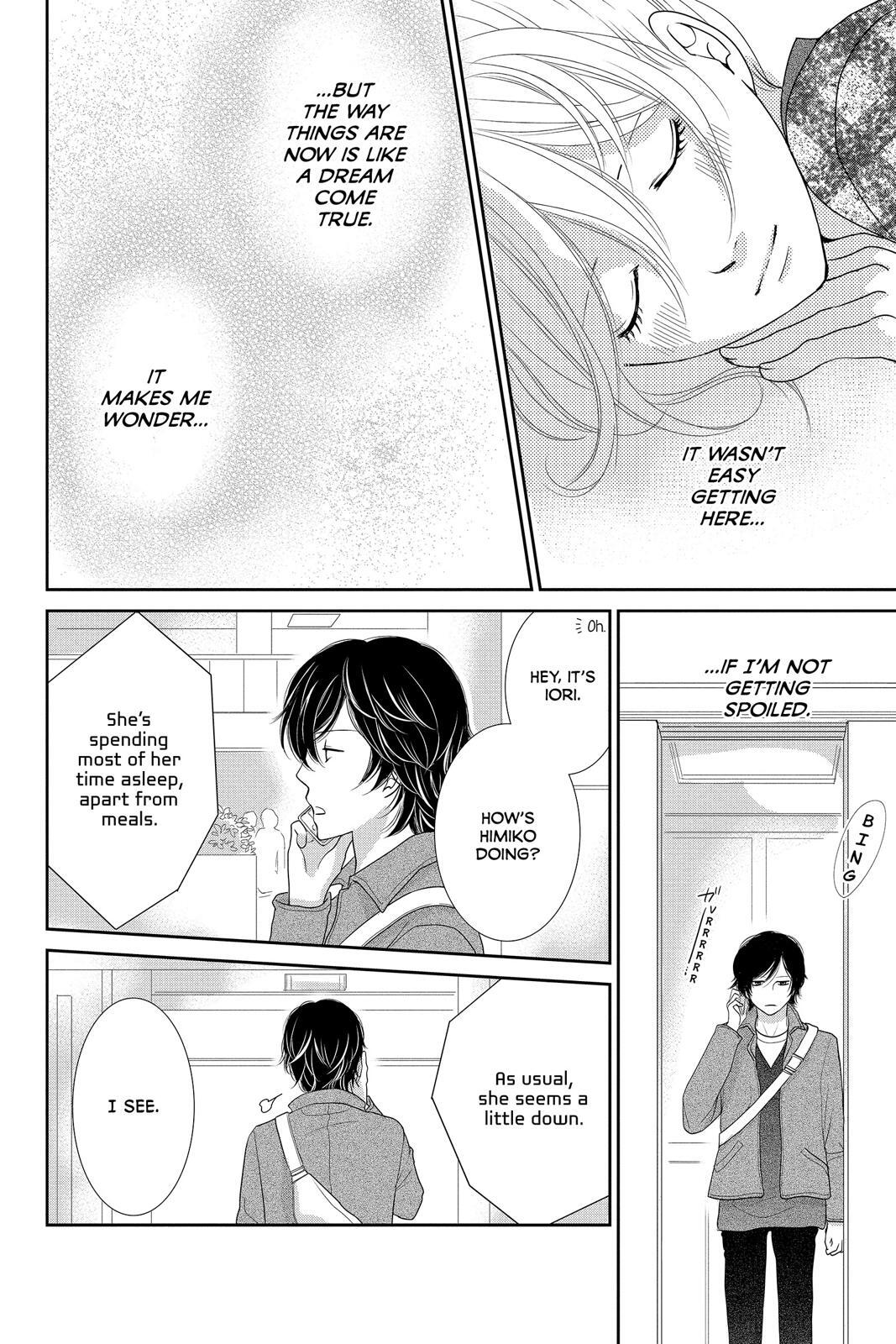 Read Beauty Bunny Manga Online