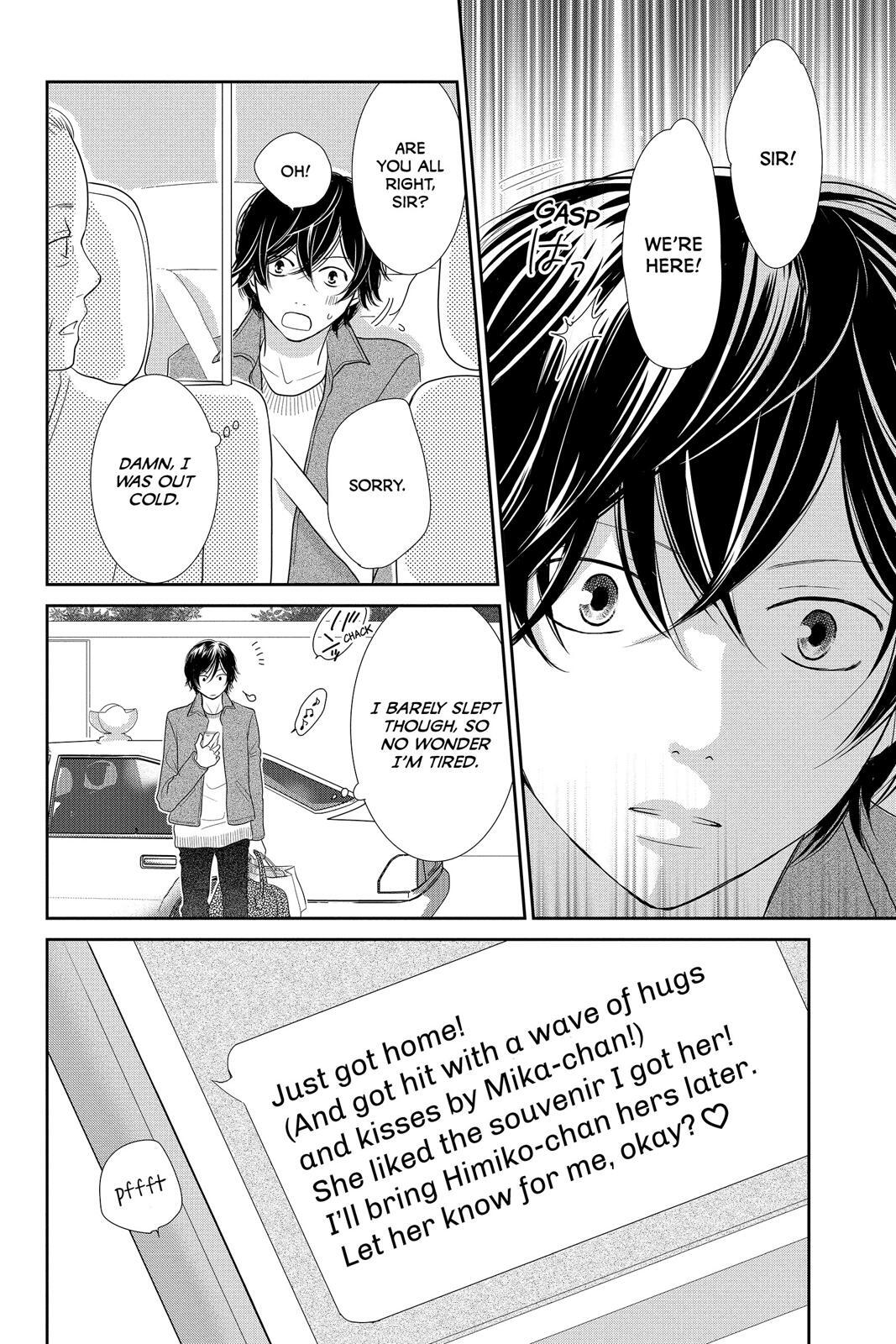 Read Beauty Bunny Manga Online