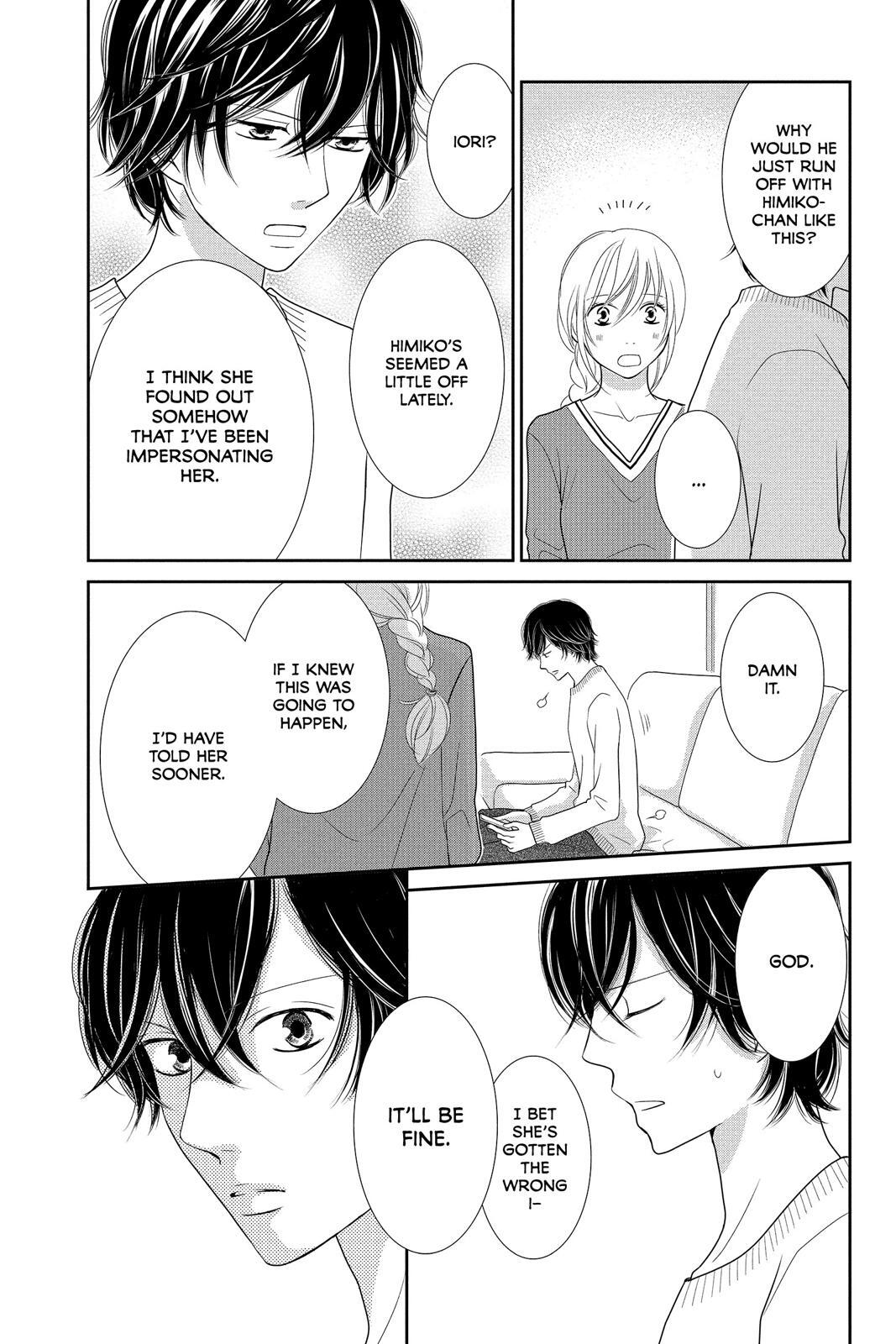 Read Beauty Bunny Manga Online