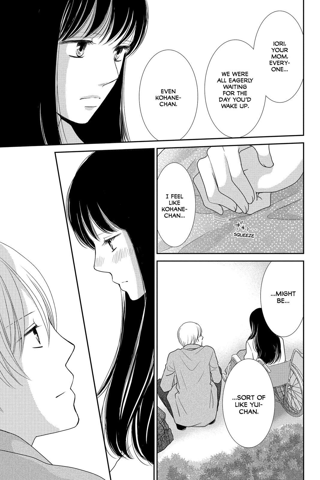 Read Beauty Bunny Manga Online