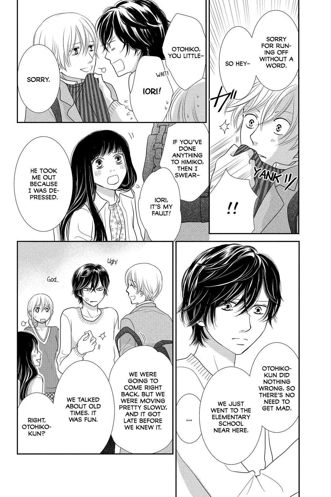 Read Beauty Bunny Manga Online