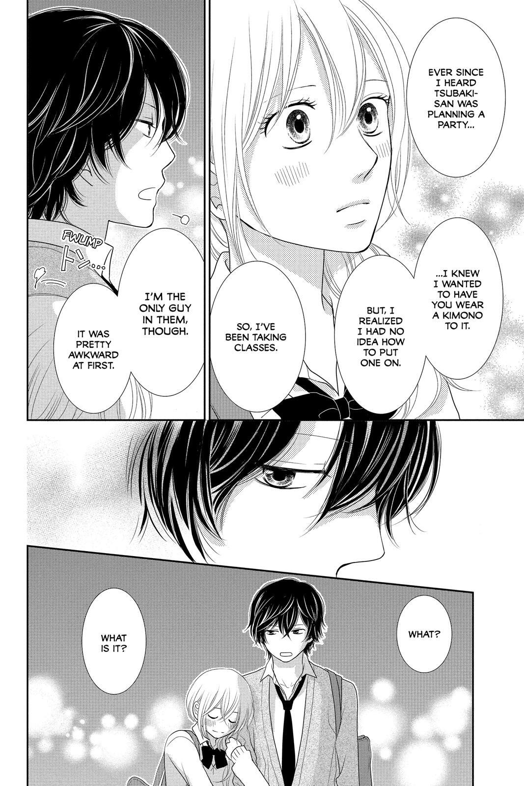 Read Beauty Bunny Manga Online