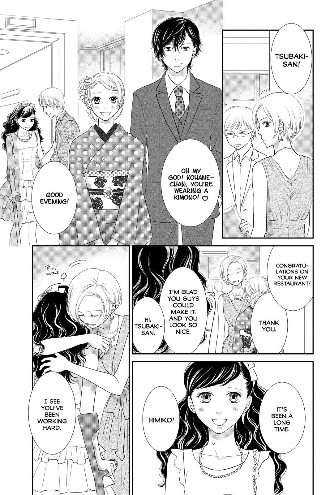 Read Beauty Bunny Manga Online