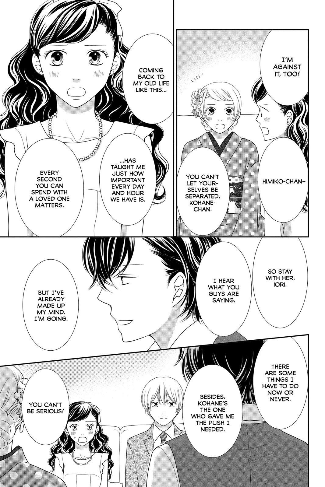 Read Beauty Bunny Manga Online