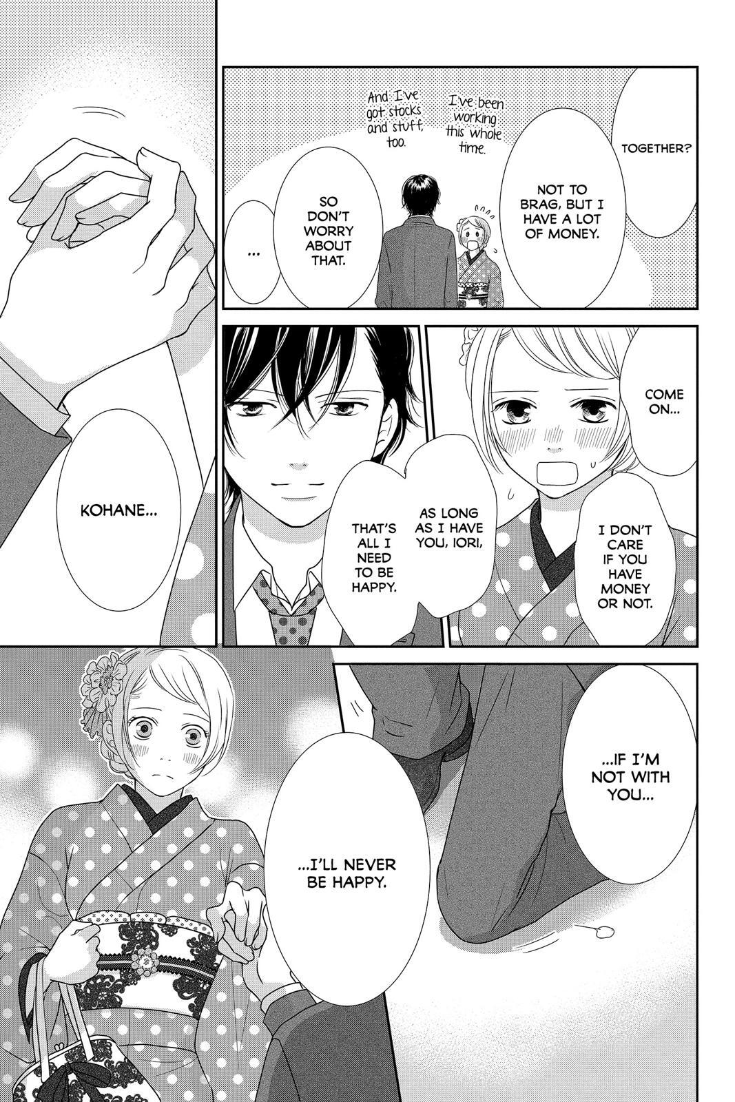 Read Beauty Bunny Manga Online