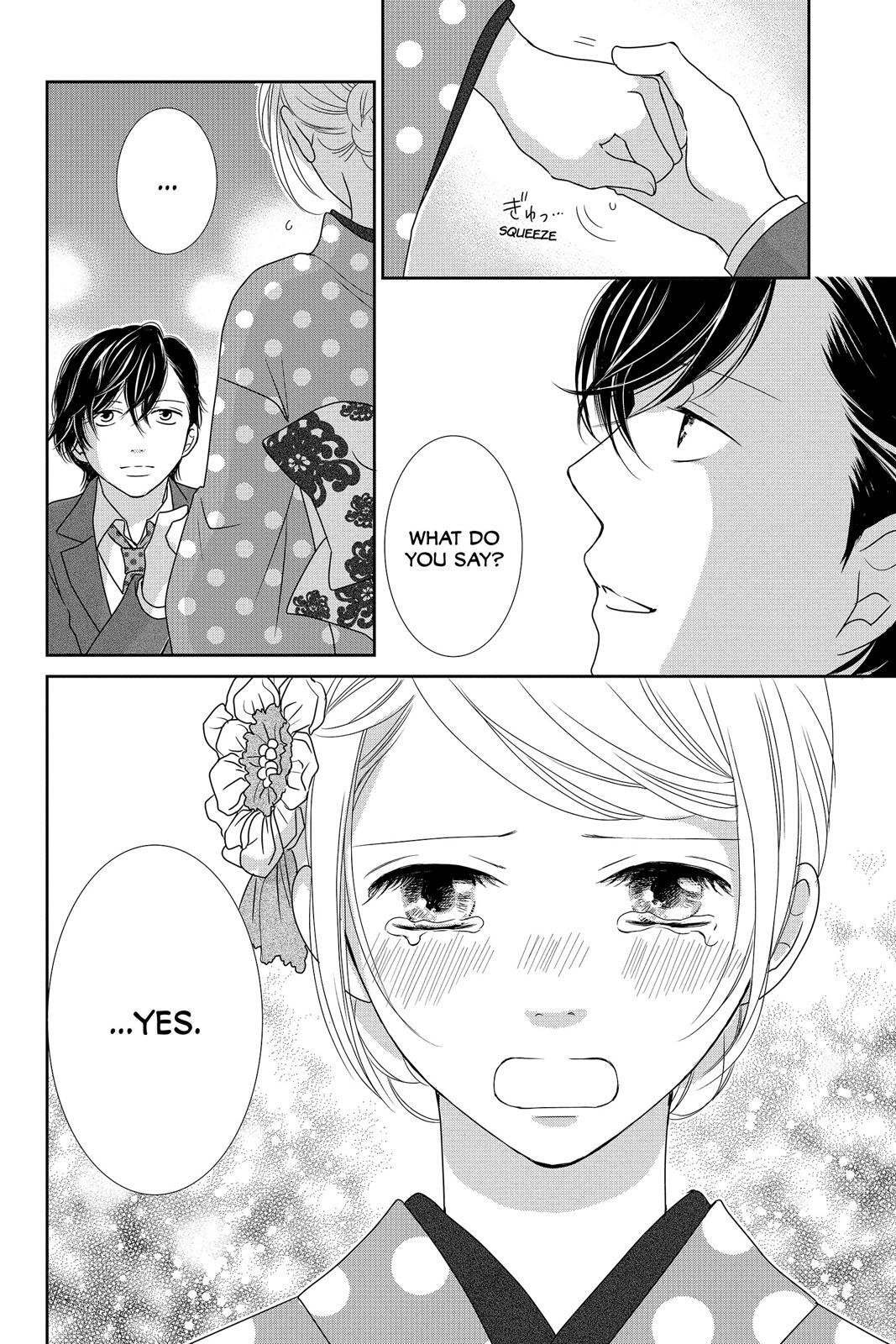 Read Beauty Bunny Manga Online