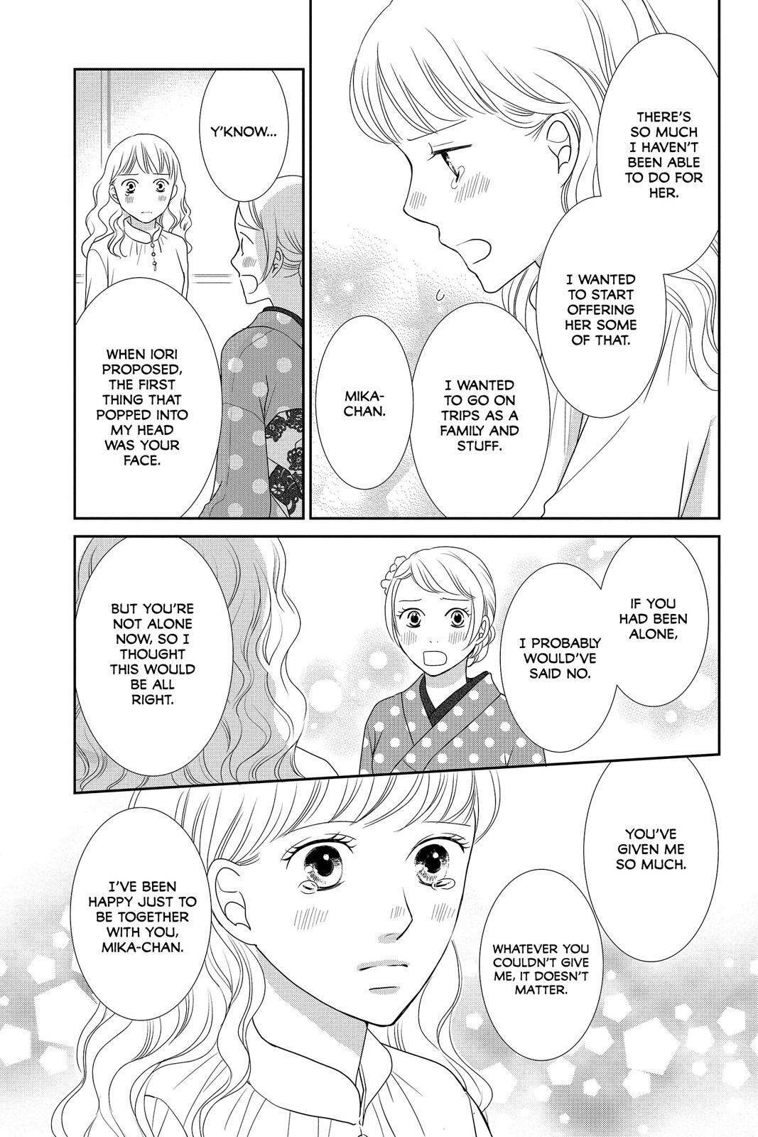 Read Beauty Bunny Manga Online
